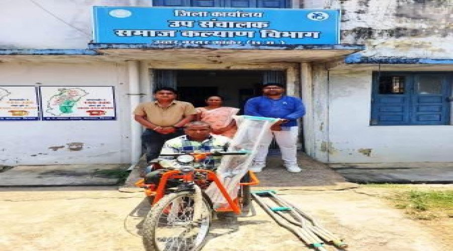 Differently-Abled Individuals Empowered with Battery-Operated Tricycles and Wheelchairs in Narharpur